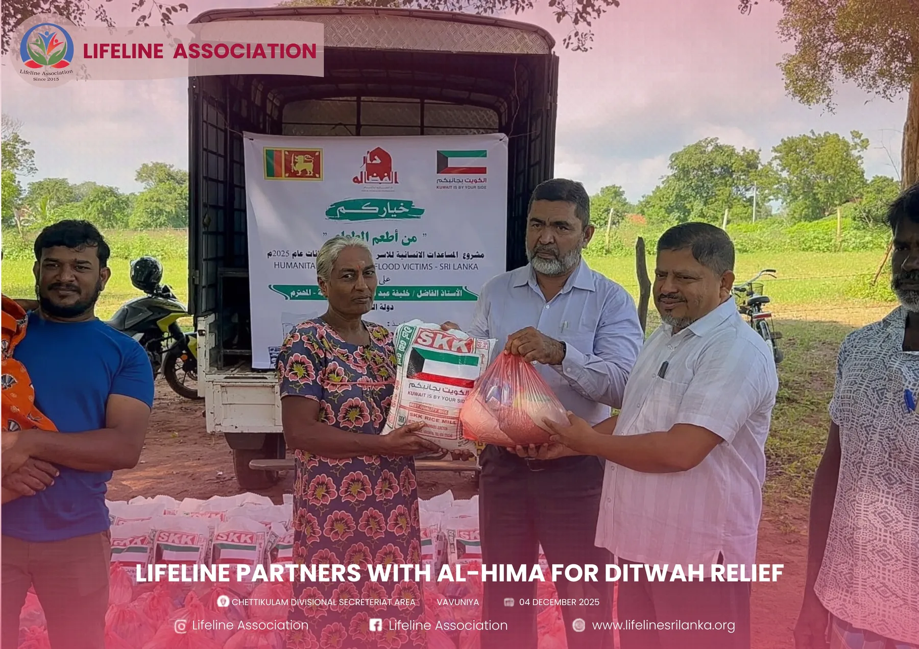 Lifeline Partners with Al-Hima for Ditwah Relief project photograph 6