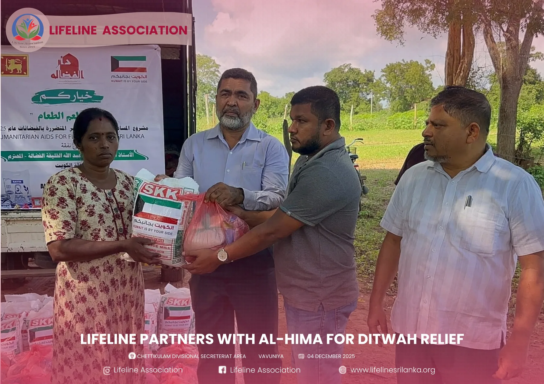 Lifeline Partners with Al-Hima for Ditwah Relief project photograph 8