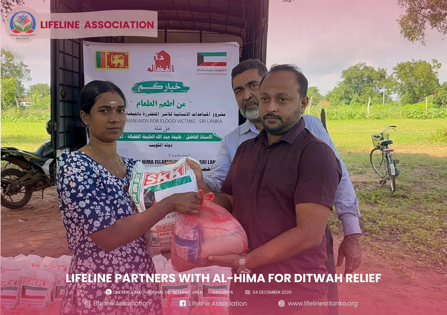 Lifeline Partners with Al-Hima for Ditwah Relief project photograph 9