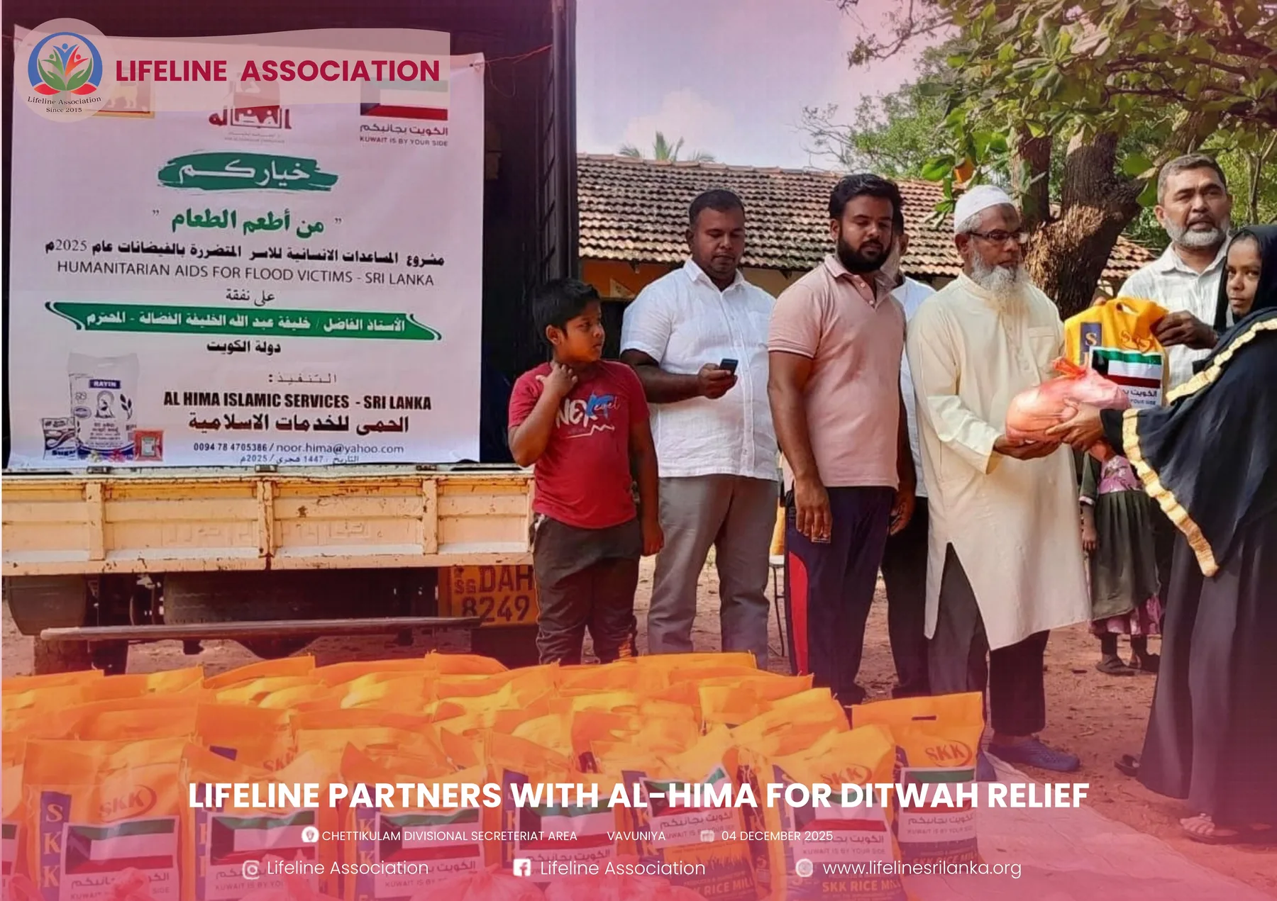 Lifeline Partners with Al-Hima for Ditwah Relief project photograph 11
