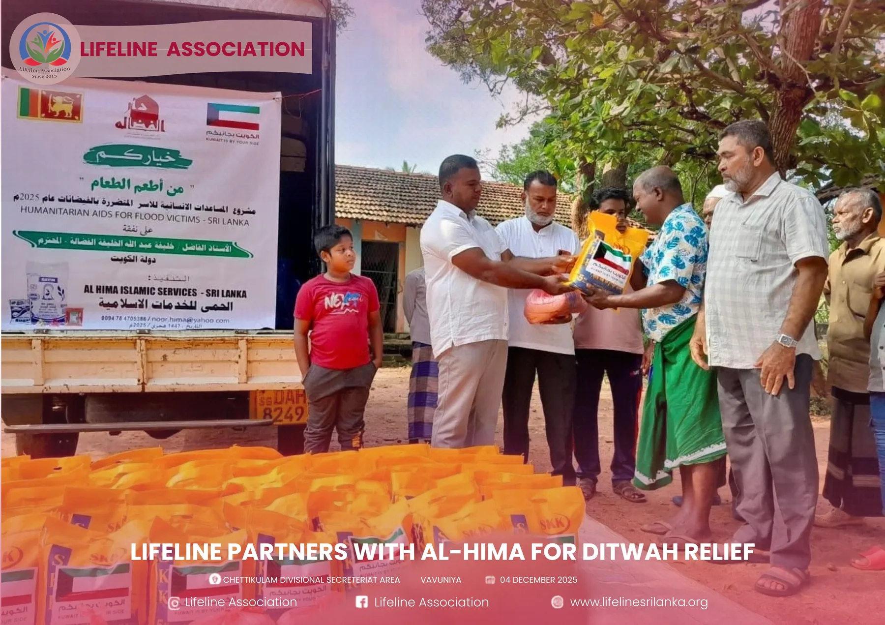 Lifeline Partners with Al-Hima for Ditwah Relief project photograph 12