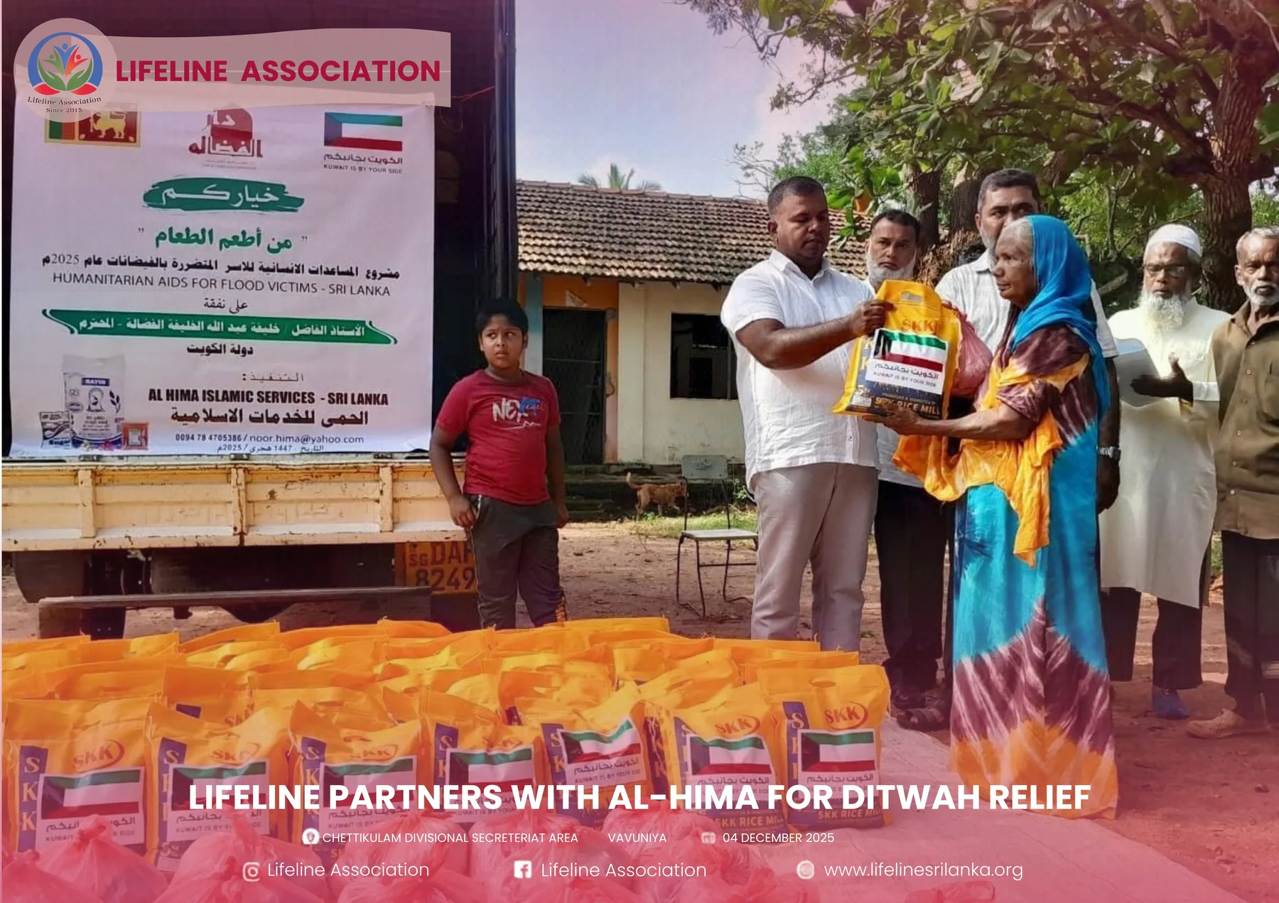 Lifeline Partners with Al-Hima for Ditwah Relief project photograph 13