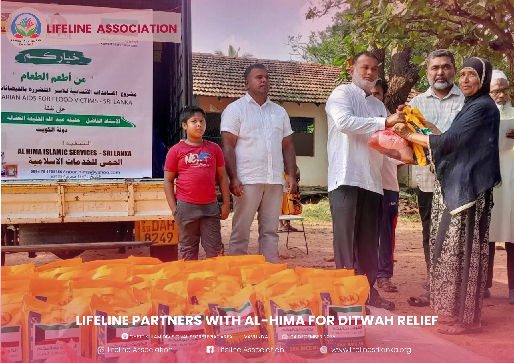Lifeline Partners with Al-Hima for Ditwah Relief project photograph 14