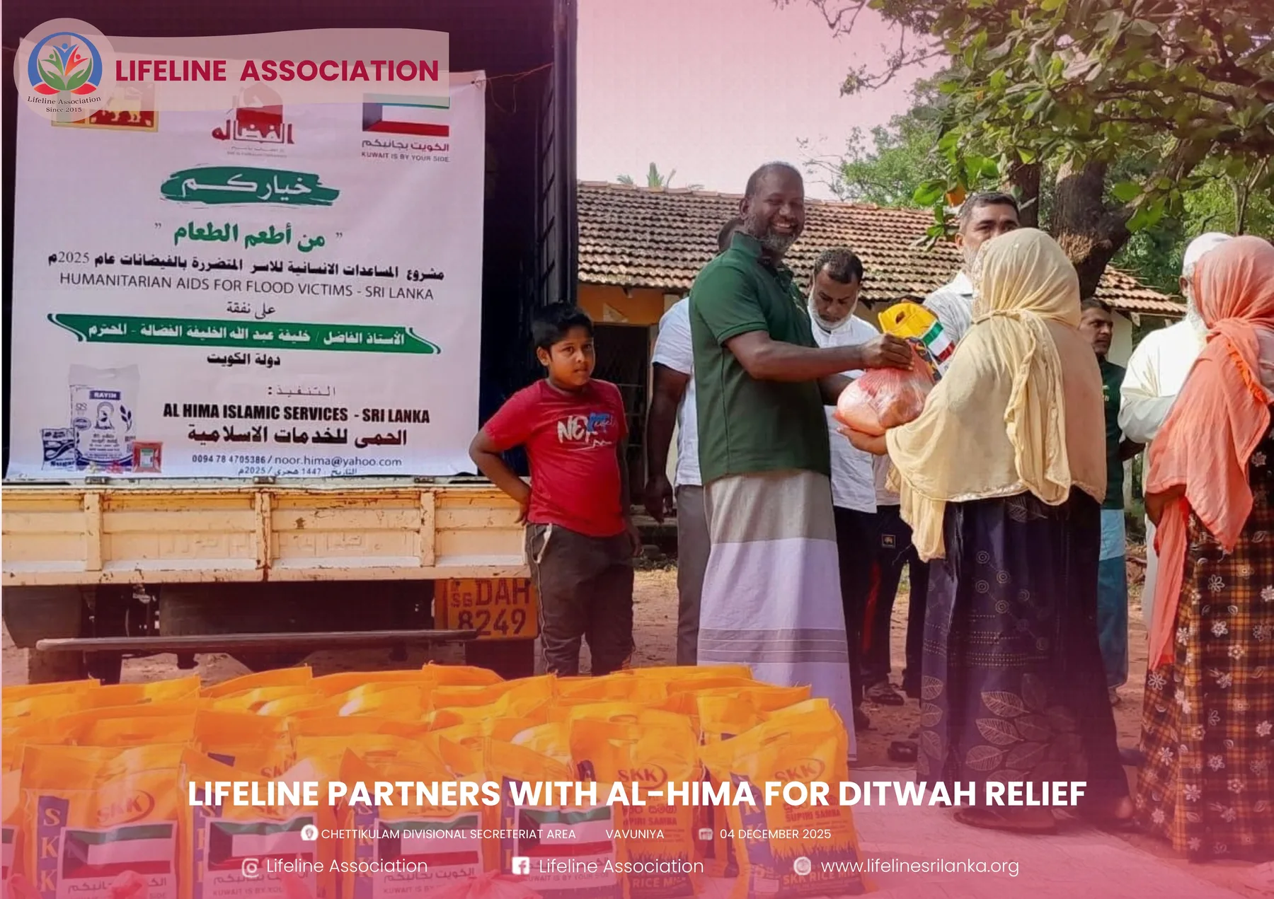 Lifeline Partners with Al-Hima for Ditwah Relief project photograph 15