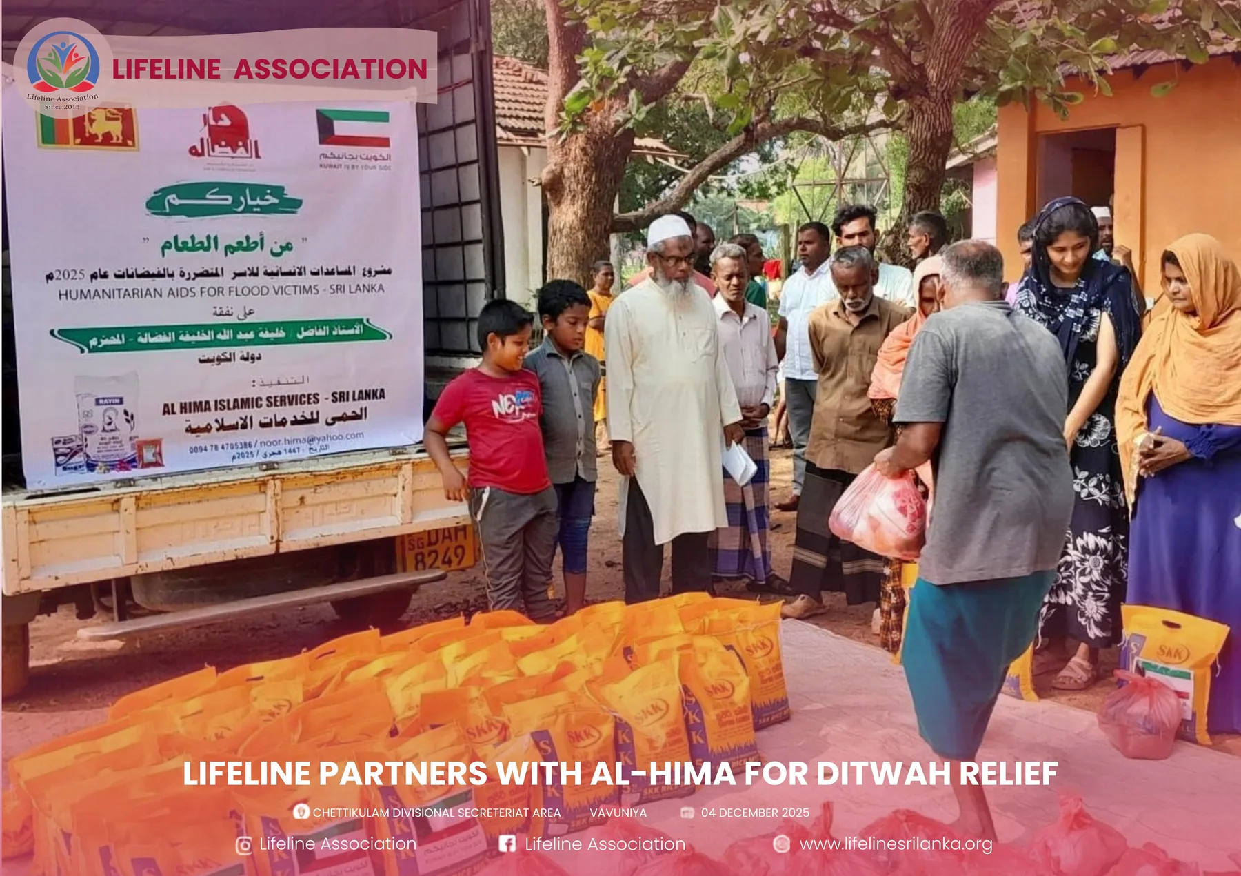 Lifeline Partners with Al-Hima for Ditwah Relief project photograph 17