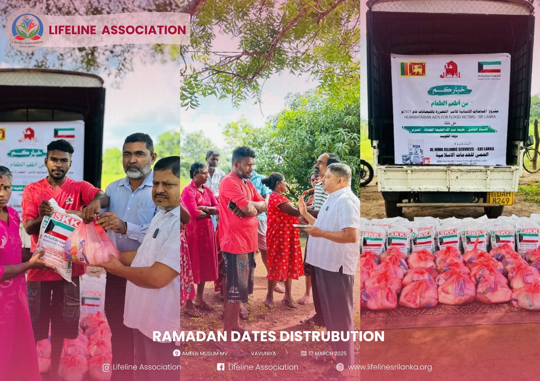 Lifeline Partners with Al-Hima for Ditwah Relief project photograph 18