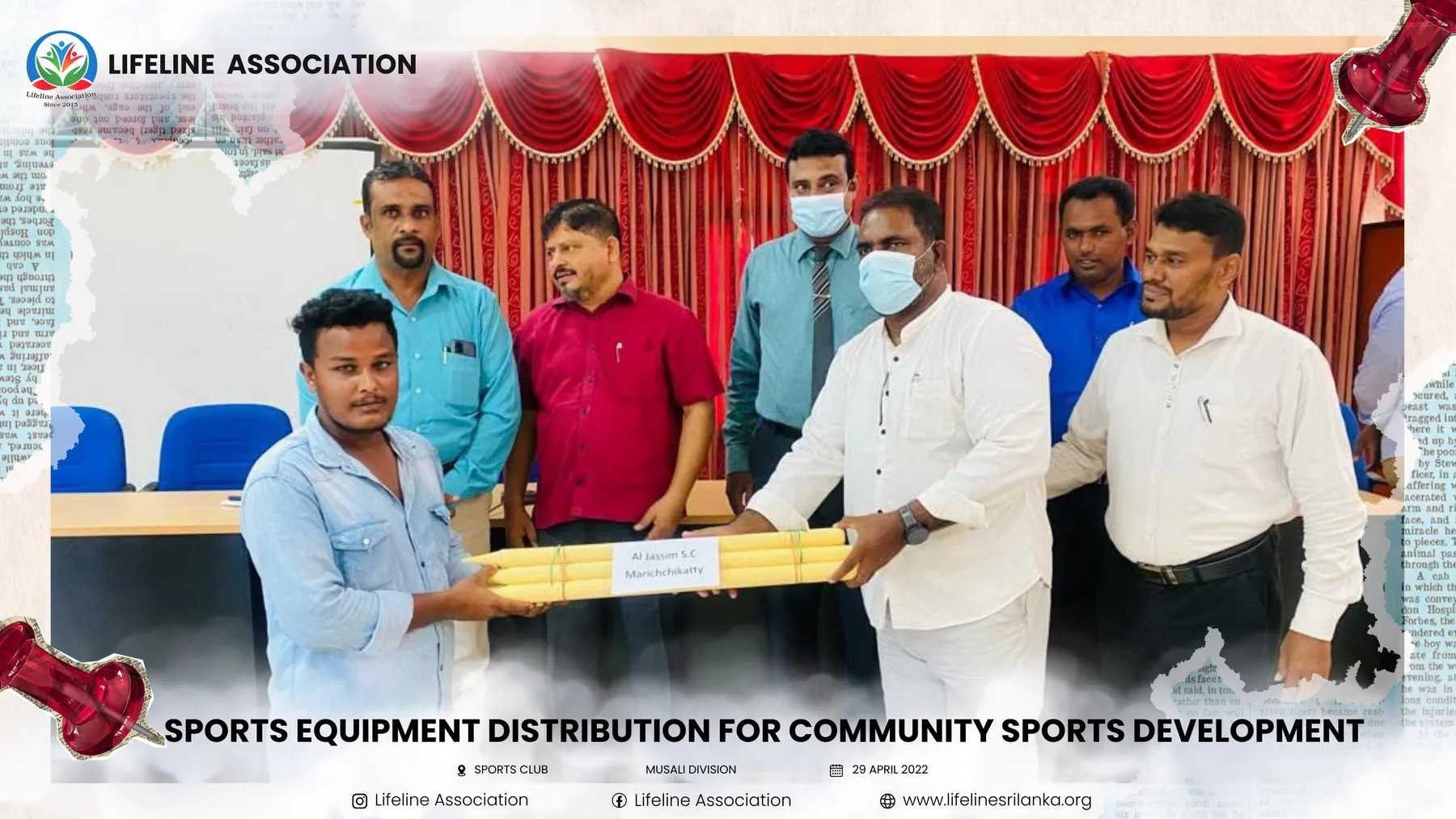 Sports equipment being handed to a participant