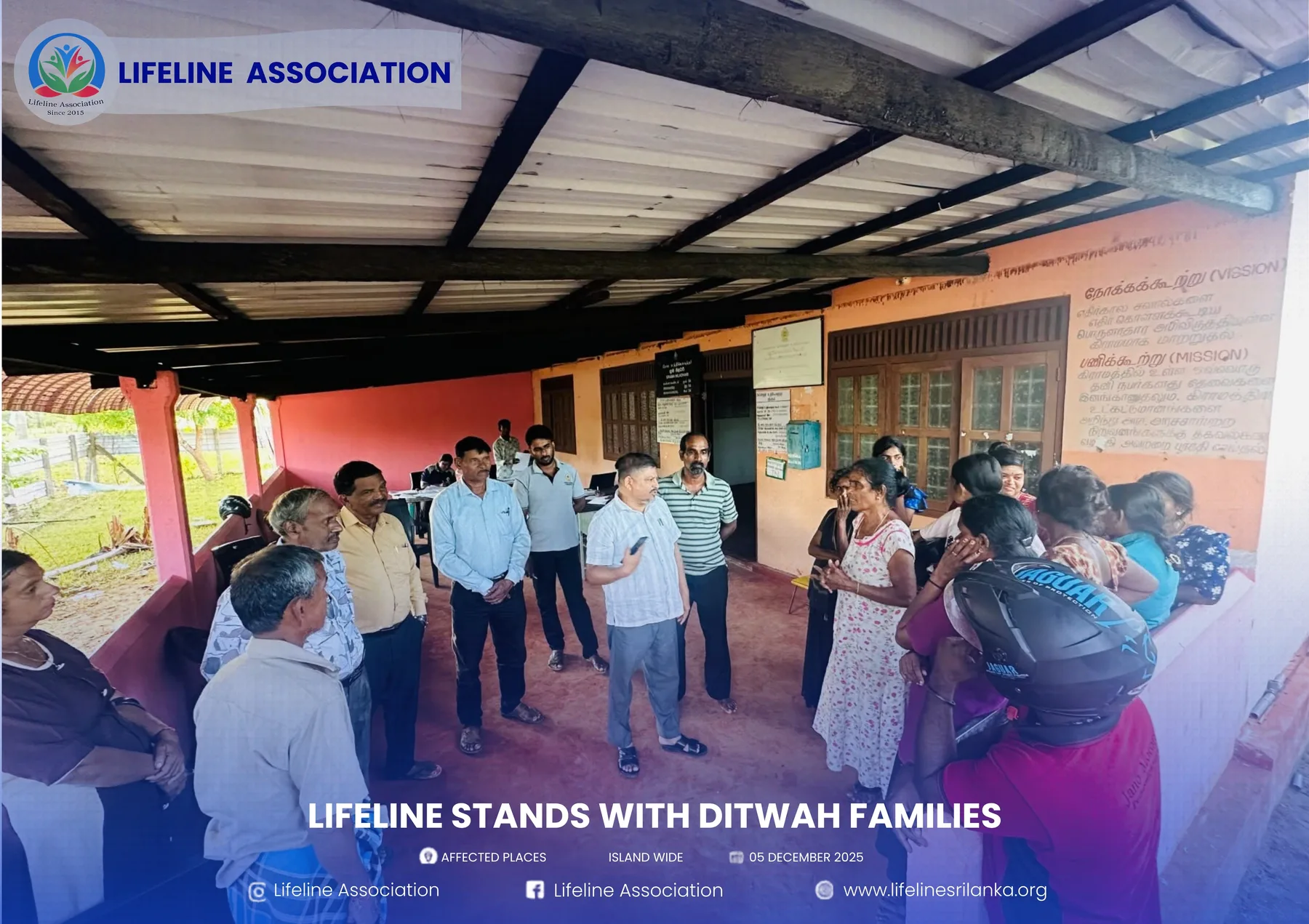 Lifeline Stands with Ditwah Families project photograph 13