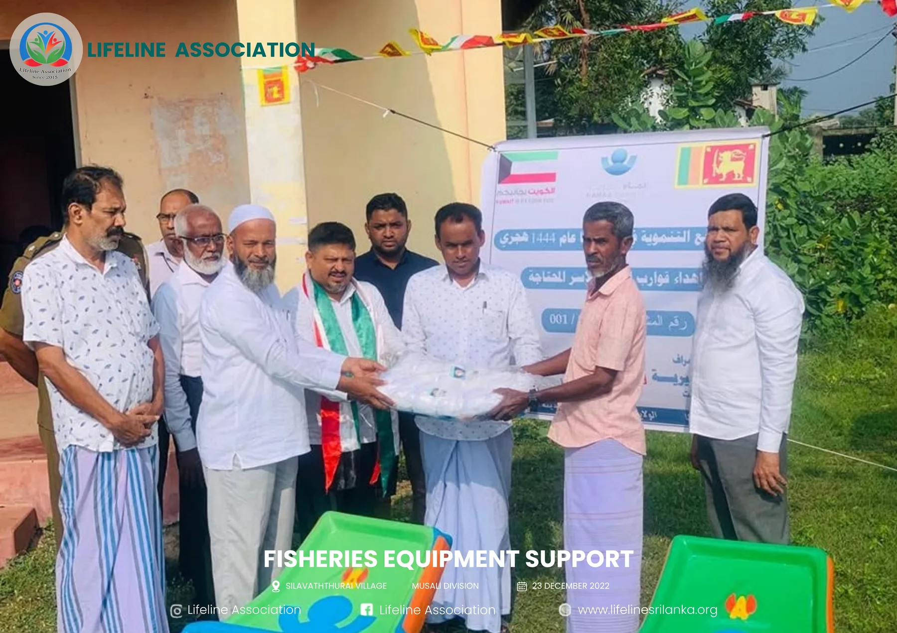 Fishing equipment being presented to a community member
