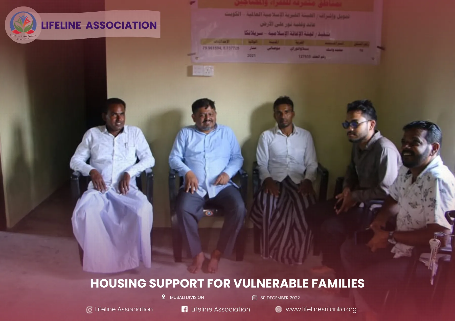 Housing Support for Vulnerable Families — Project 2 project photograph 20