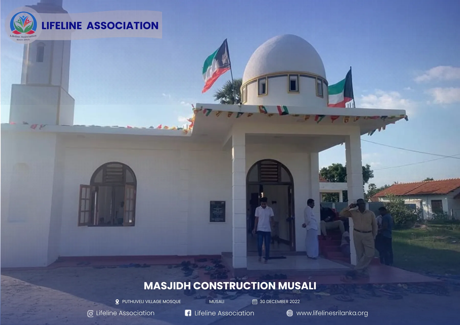 The completed masjid exterior and entrance