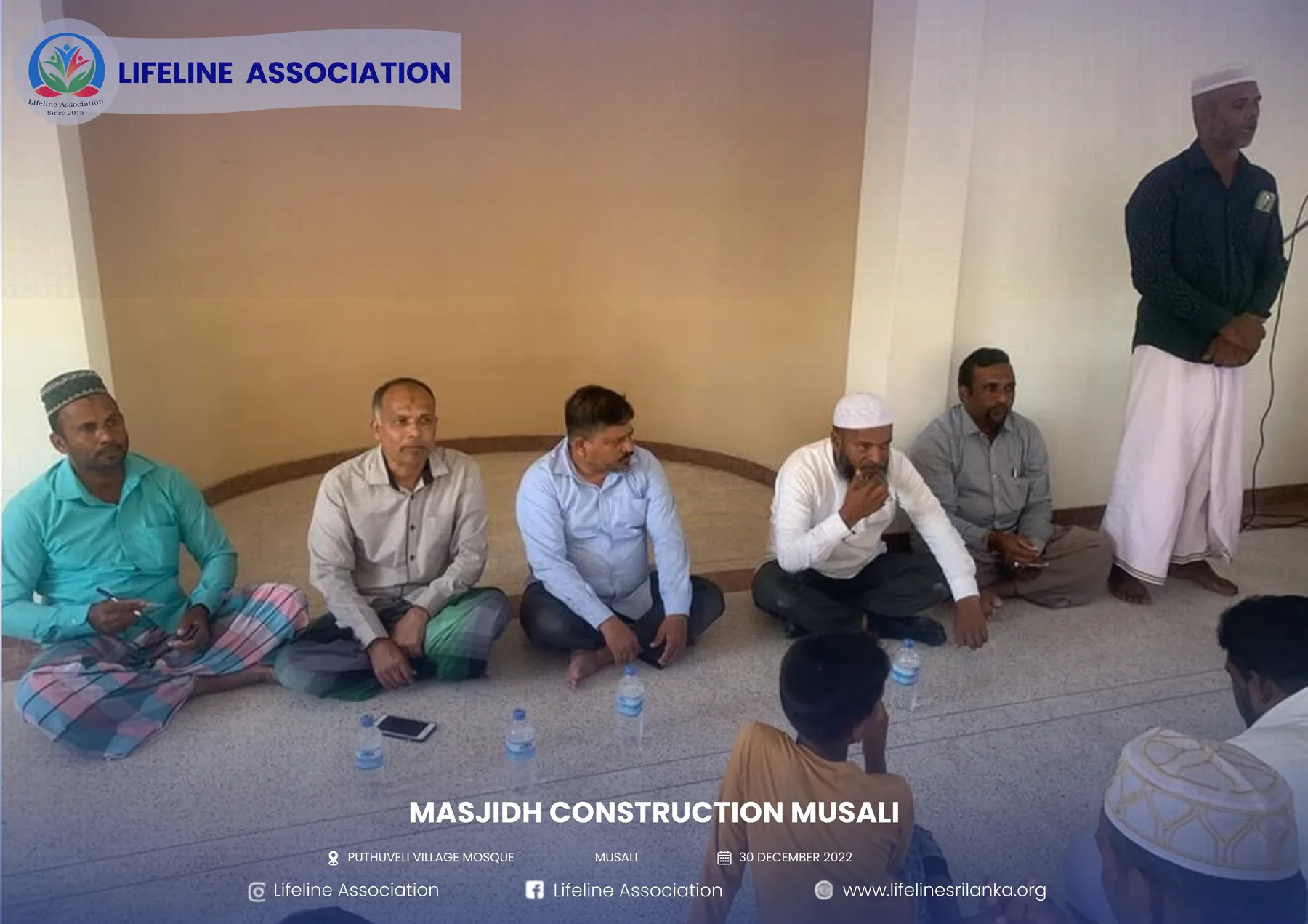 Kader Kabir Masjid Construction, Inauguration & Community Development project photograph 9