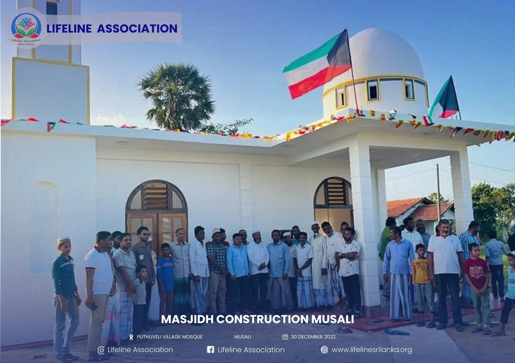 Community members gathered in front of the completed Kader Kabir Masjid
