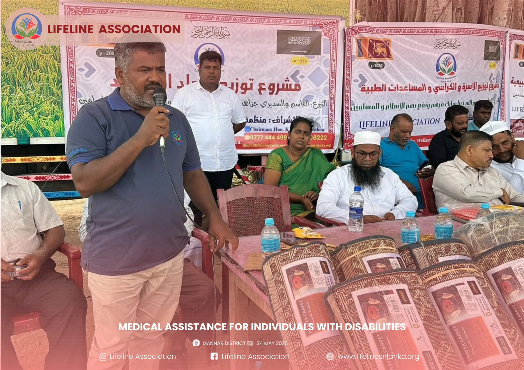 Medical Assistance for Individuals with Disabilities project photograph 8