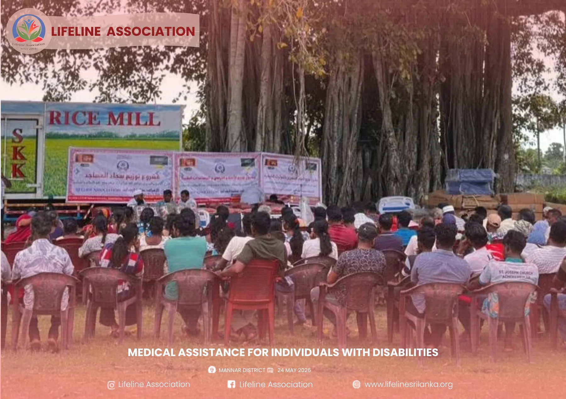 Medical Assistance for Individuals with Disabilities project photograph 9