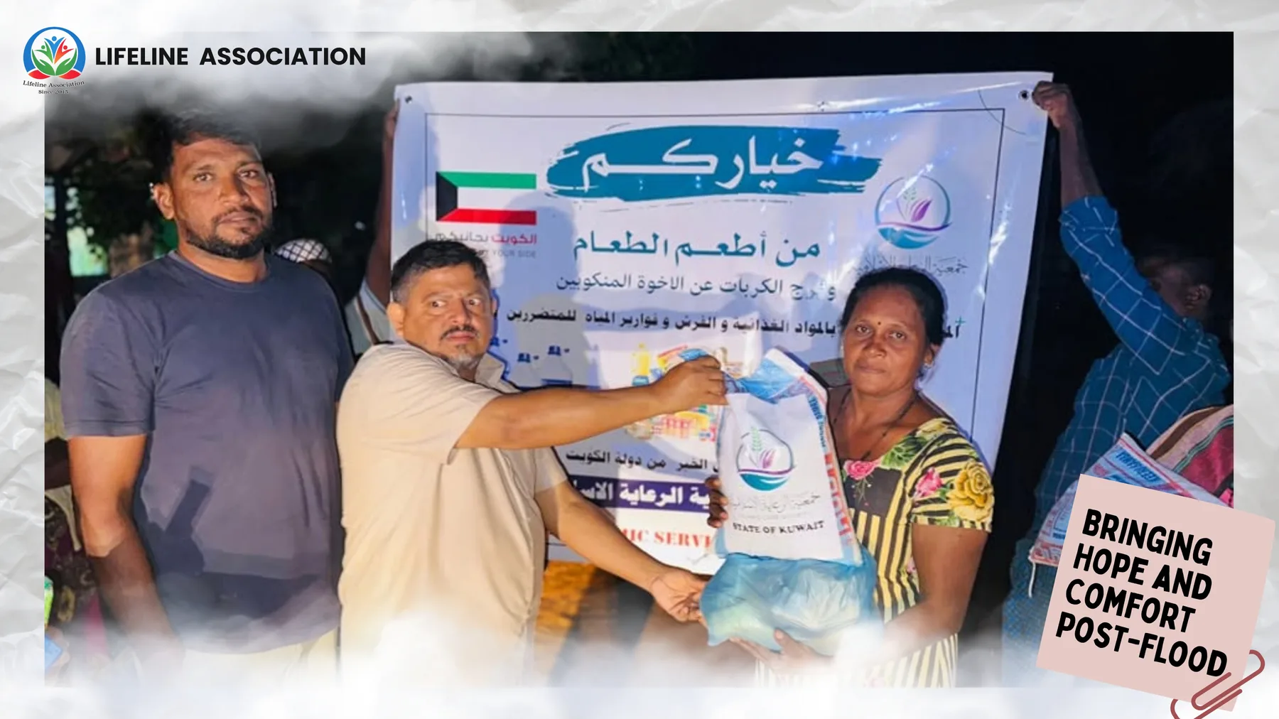 Bringing Hope and Comfort Post-Flood — Visit 1 project photograph 36