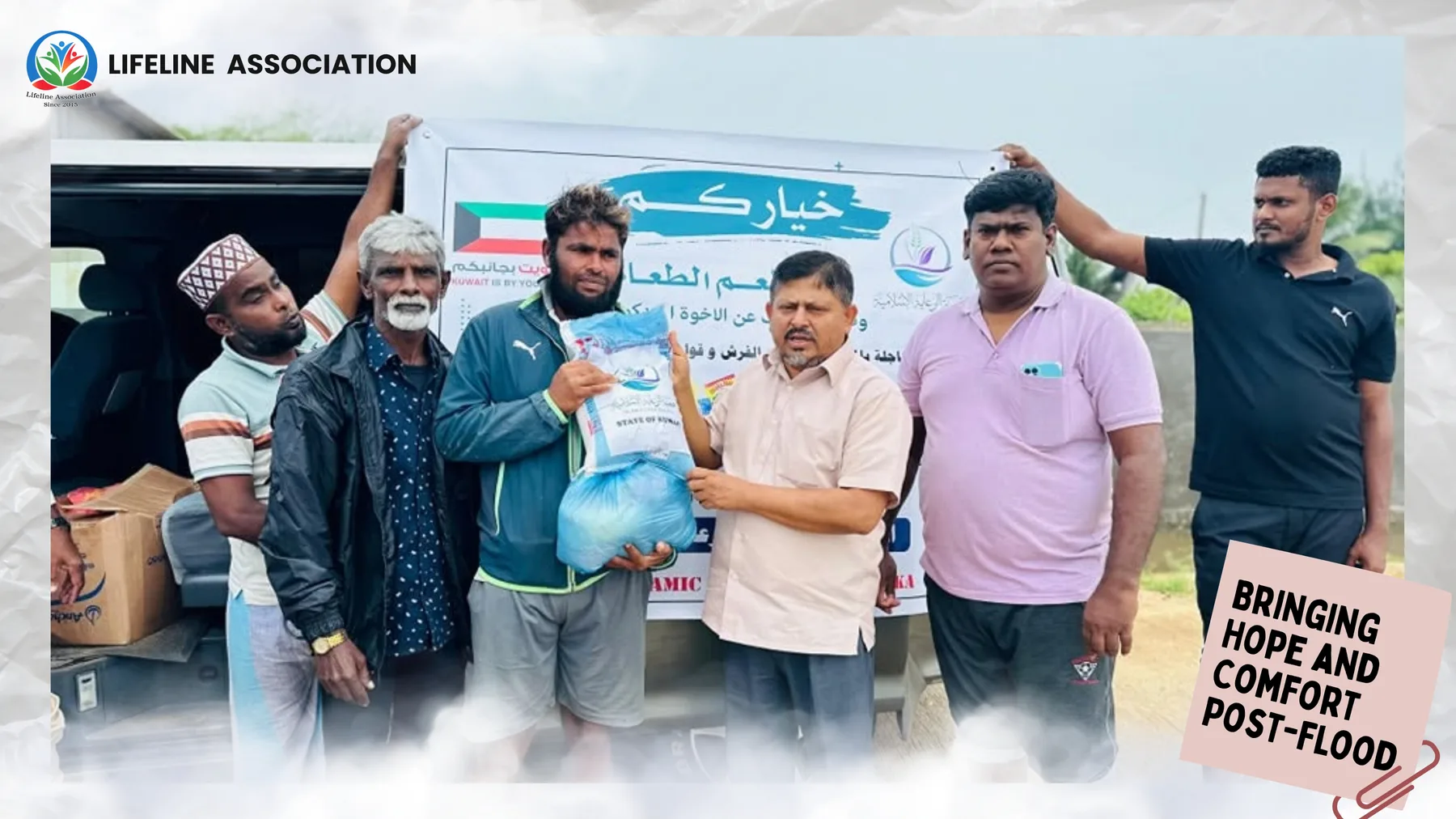 Bringing Hope and Comfort Post-Flood — Visit 1 project photograph 45