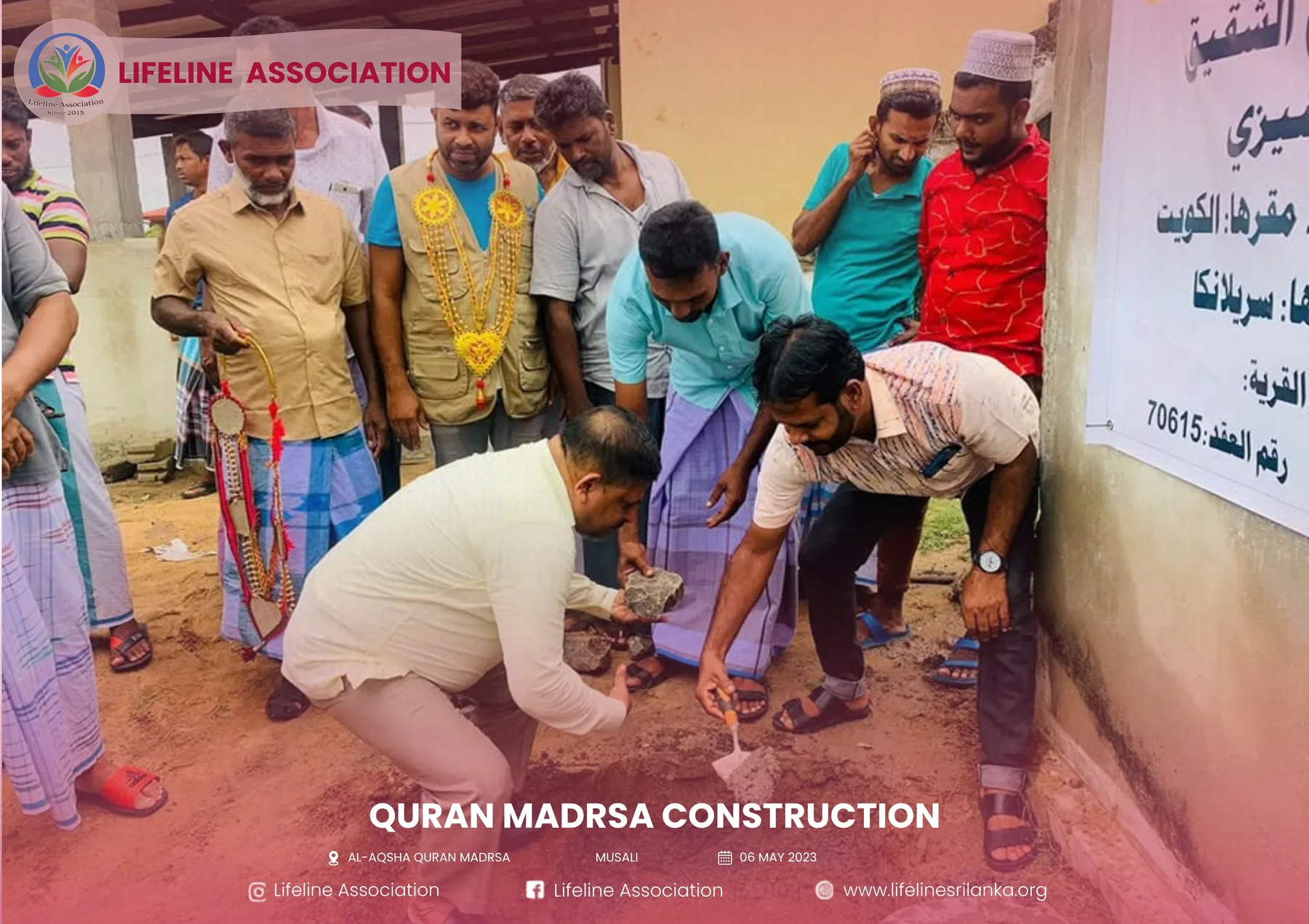Quran Madrasa Construction project photograph 5