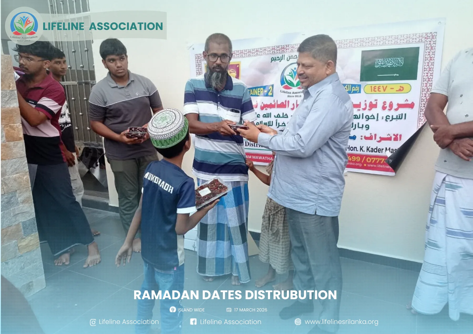 A dates package being handed to a community representative