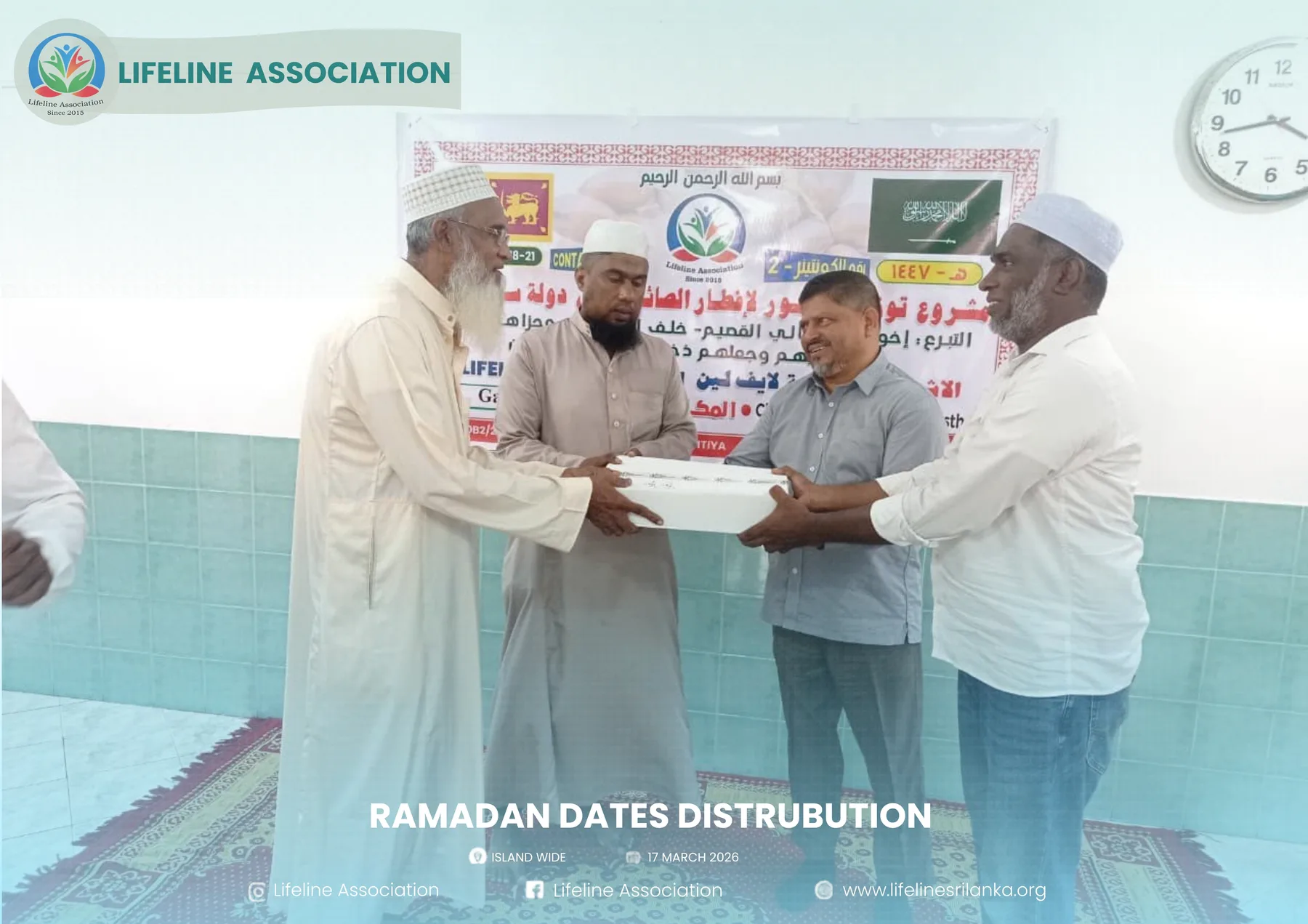 Ramadan Dates Distribution project photograph 6