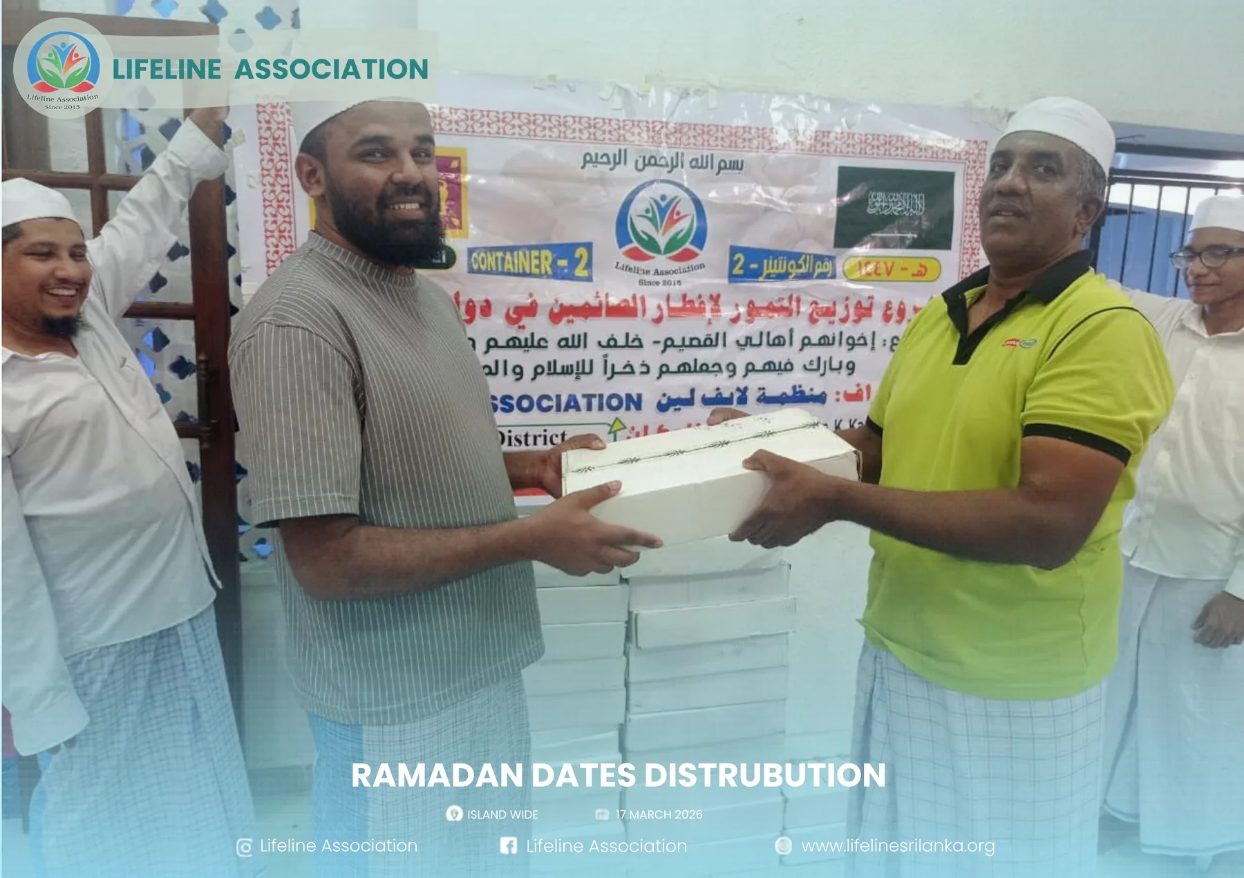 Ramadan Dates Distribution project photograph 7