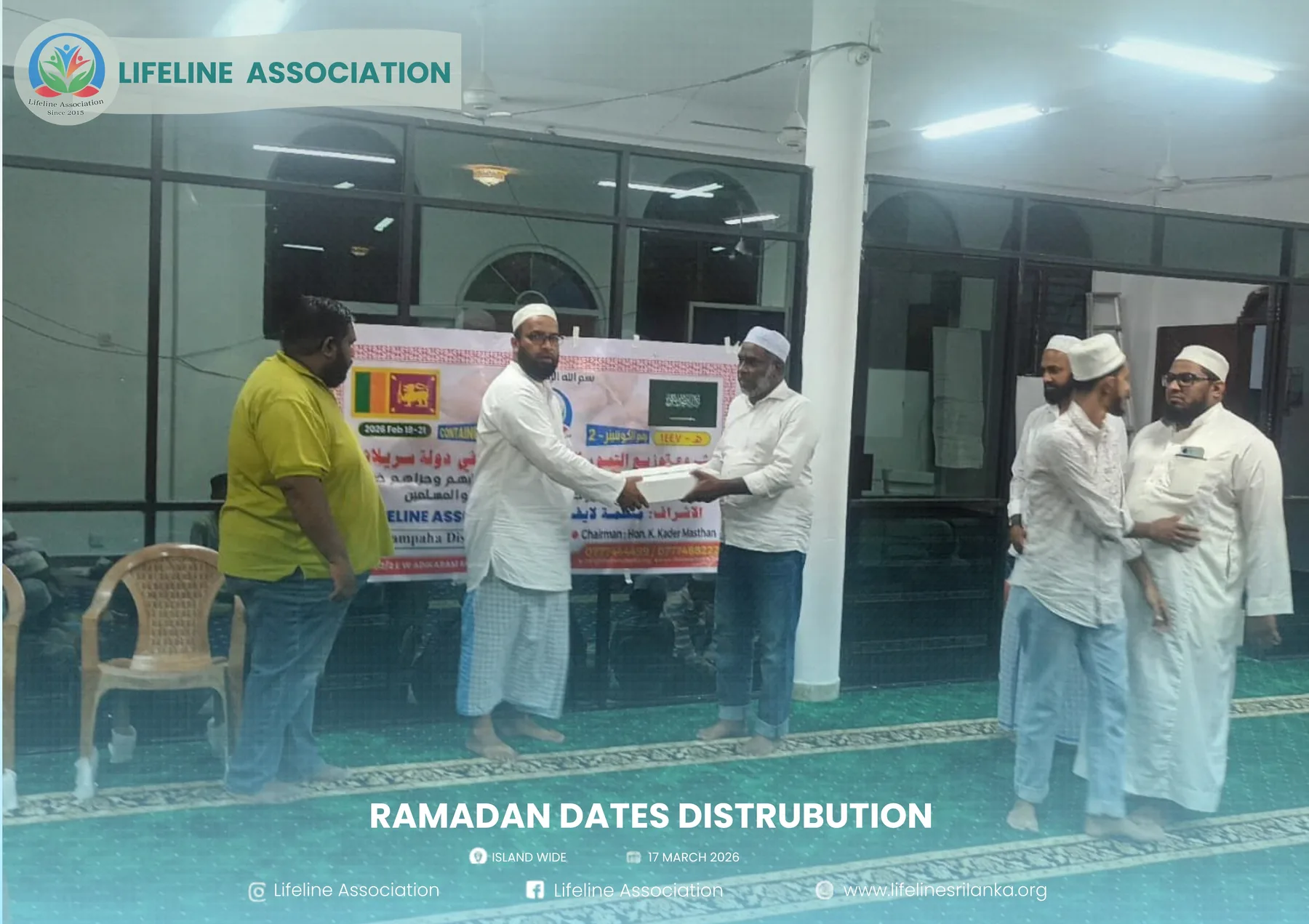 Ramadan Dates Distribution project photograph 9