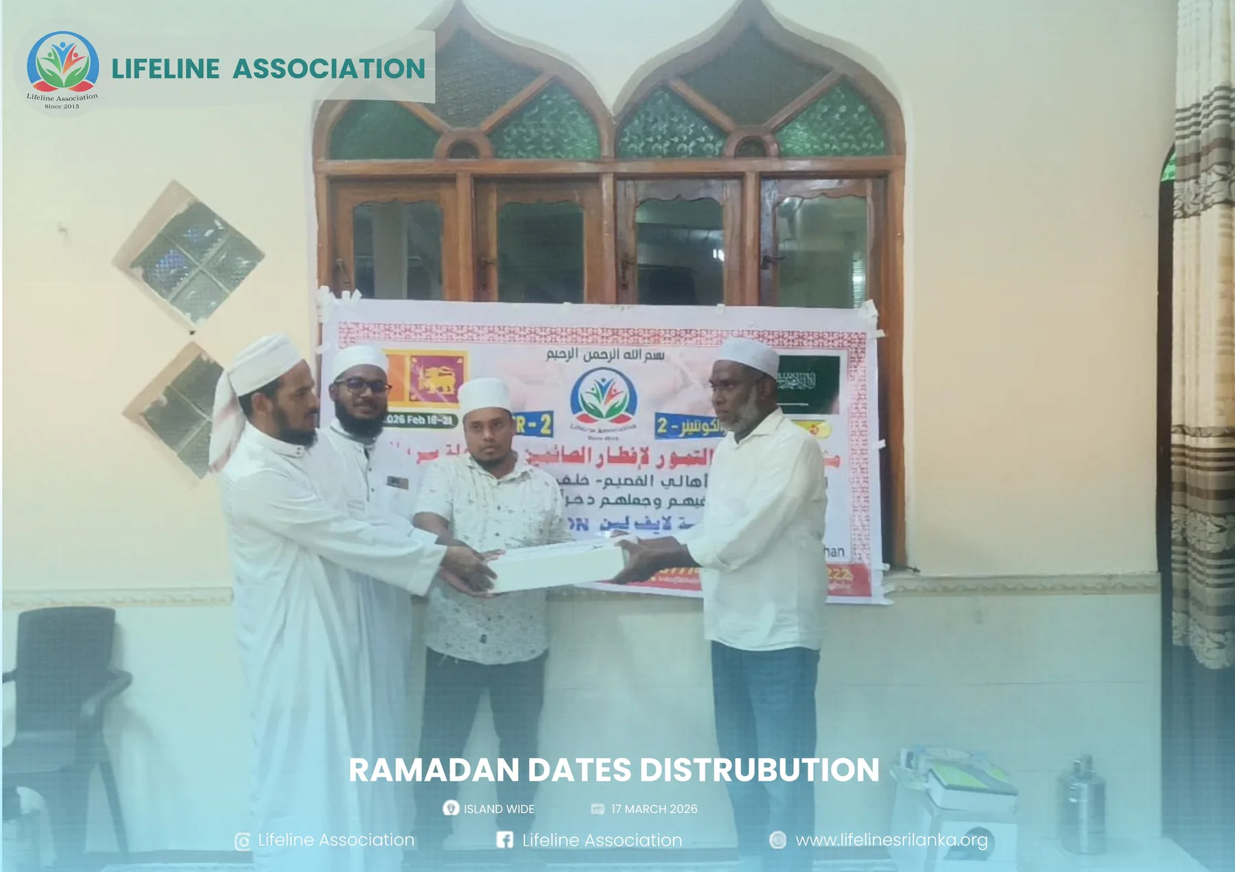 Ramadan Dates Distribution project photograph 10