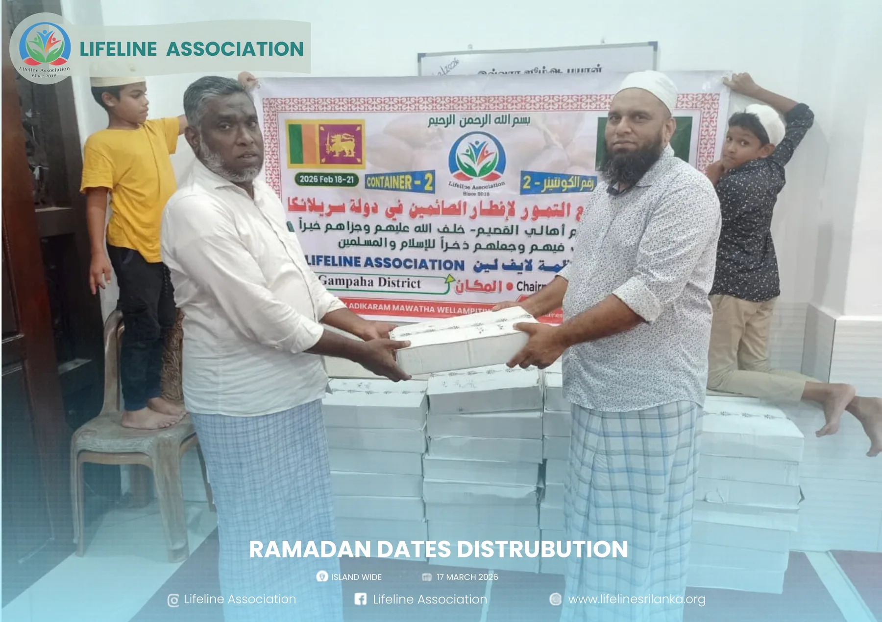 Ramadan Dates Distribution project photograph 13