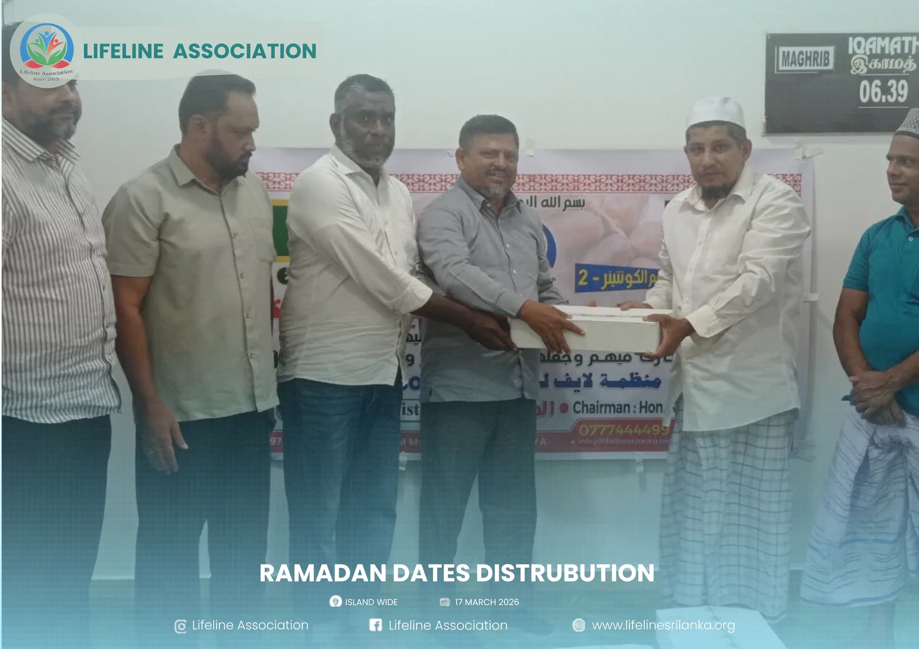Ramadan Dates Distribution project photograph 18