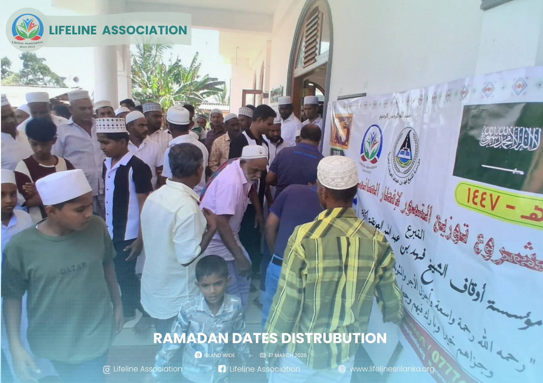 Ramadan Dates Distribution project photograph 19