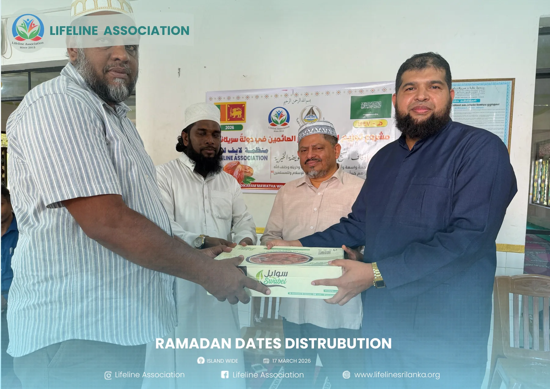 Ramadan Dates Distribution project photograph 20