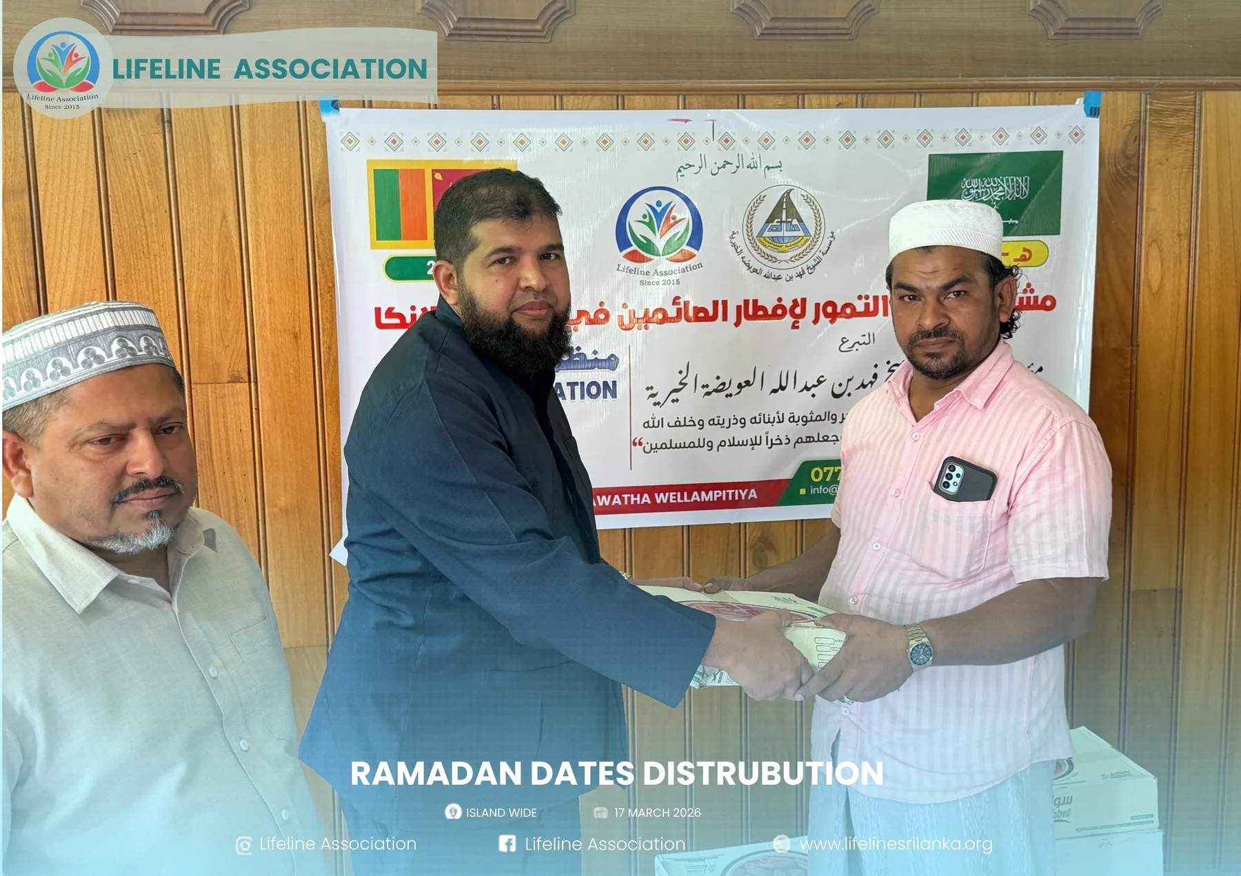 Ramadan Dates Distribution project photograph 23