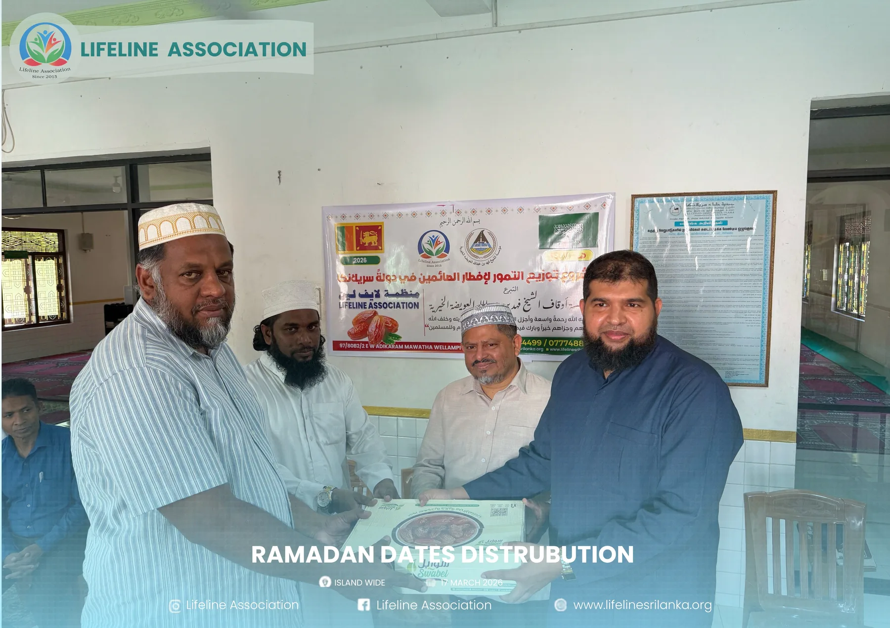 Ramadan Dates Distribution project photograph 25