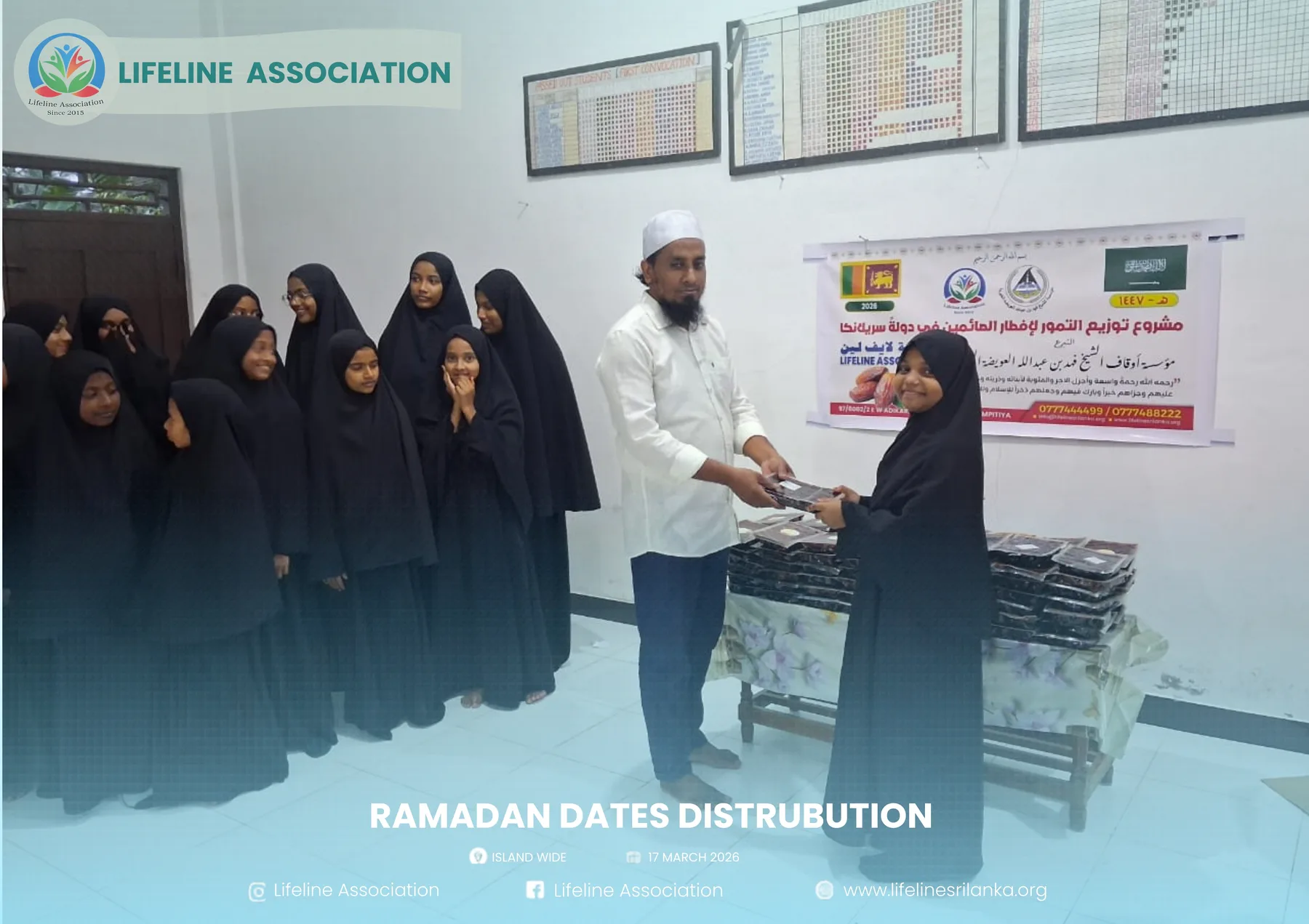 Ramadan Dates Distribution project photograph 27
