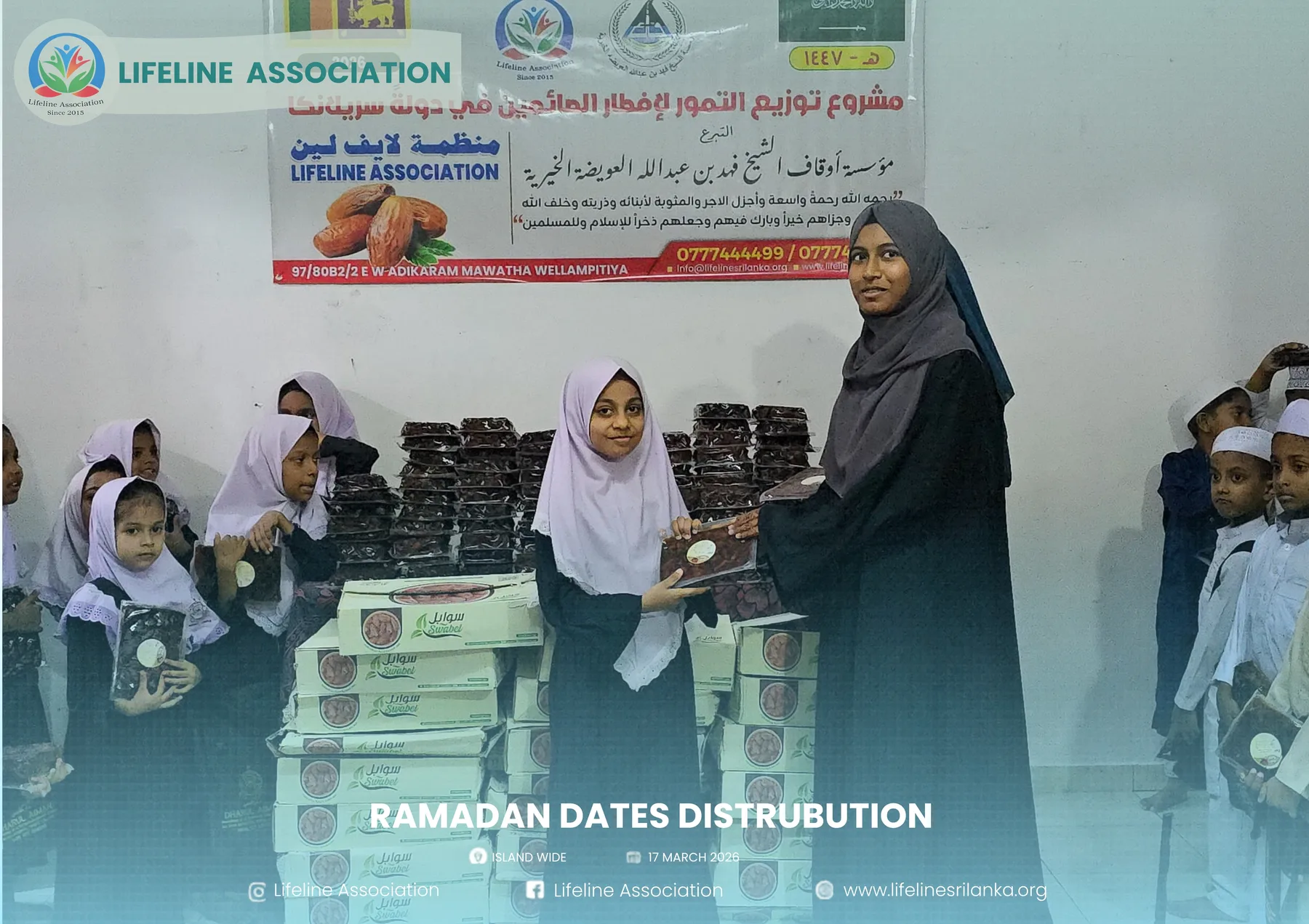 Ramadan Dates Distribution project photograph 28
