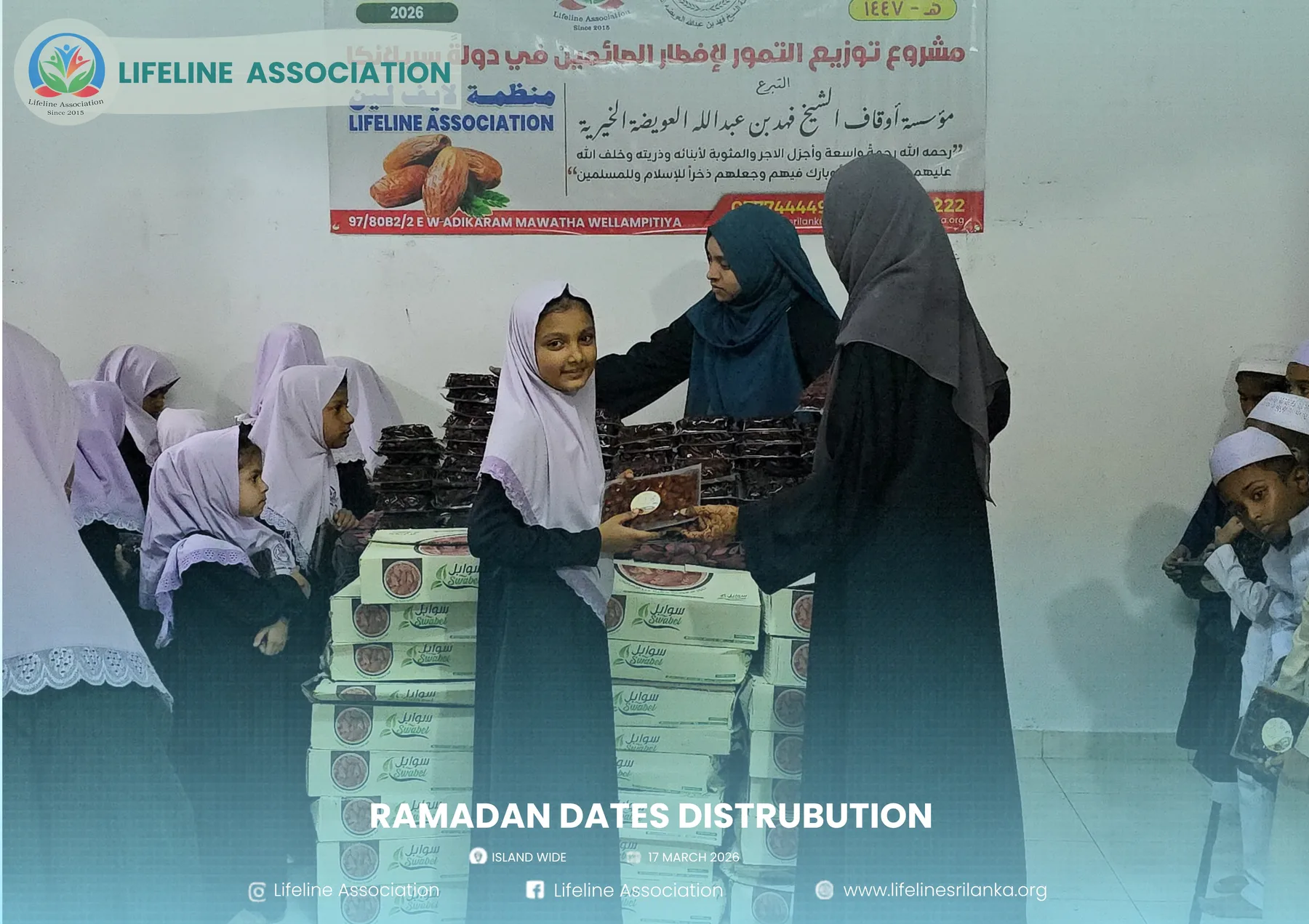 Ramadan Dates Distribution project photograph 30