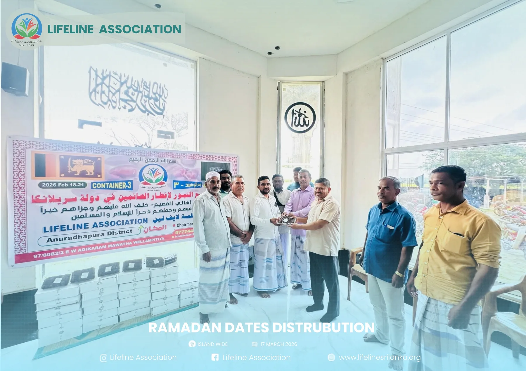 Ramadan Dates Distribution project photograph 35