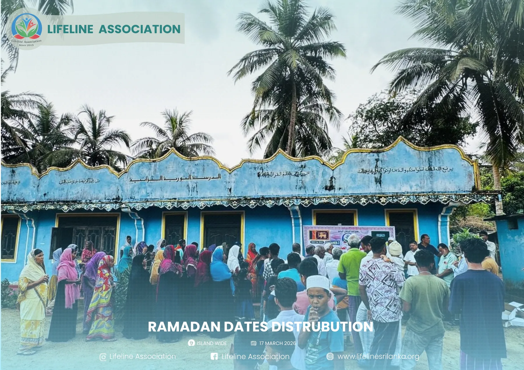 Ramadan Dates Distribution project photograph 36
