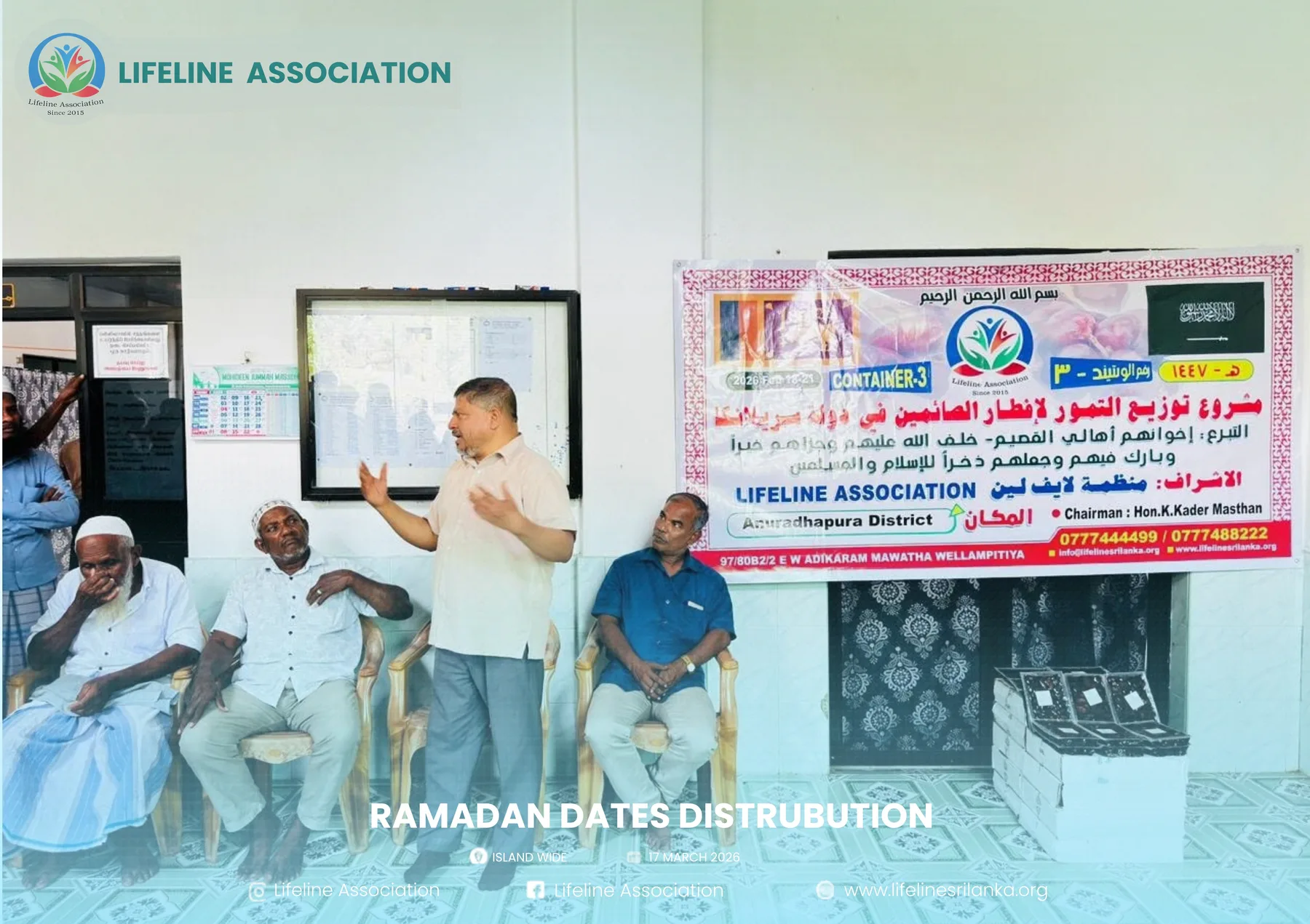 Ramadan Dates Distribution project photograph 38