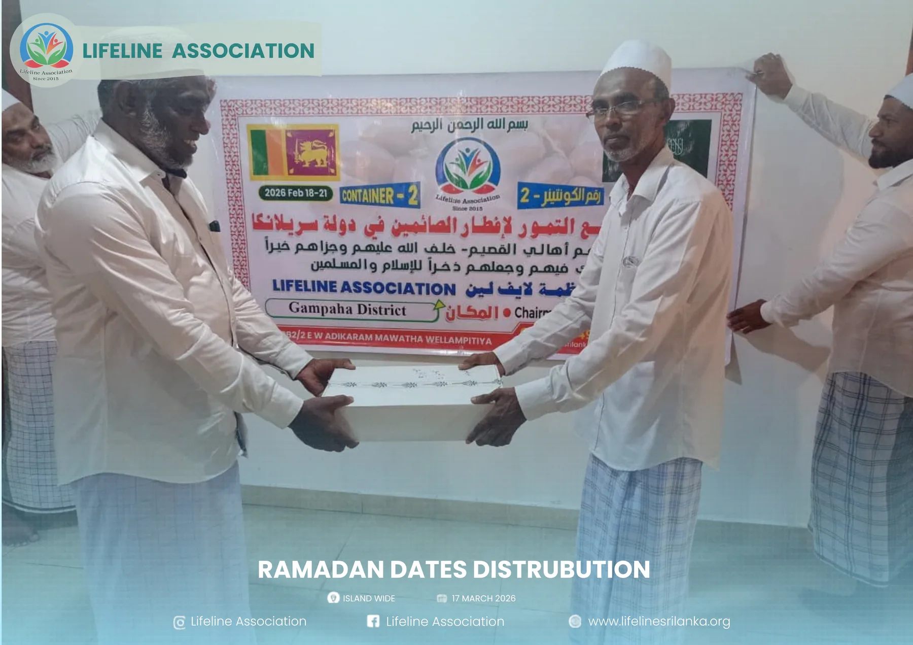 Ramadan Dates Distribution project photograph 41