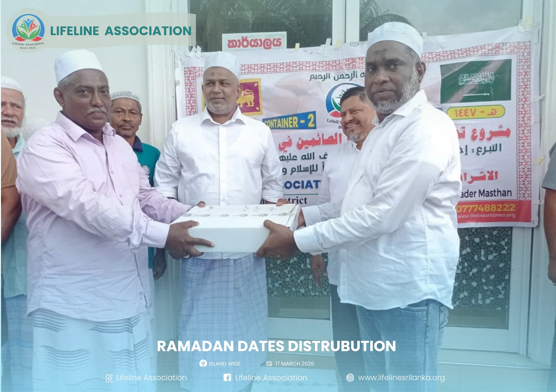 Ramadan Dates Distribution project photograph 42