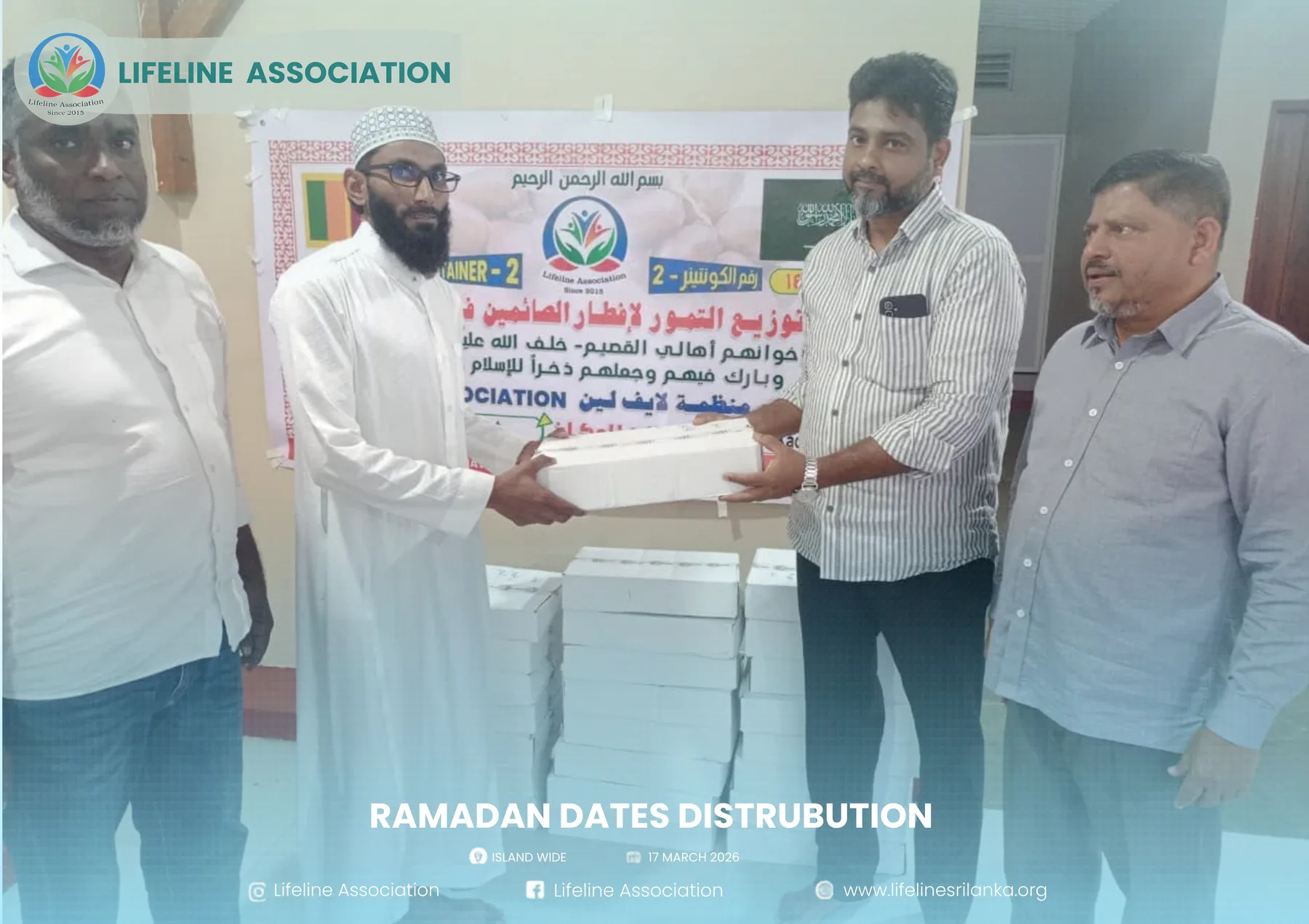 Ramadan Dates Distribution project photograph 46