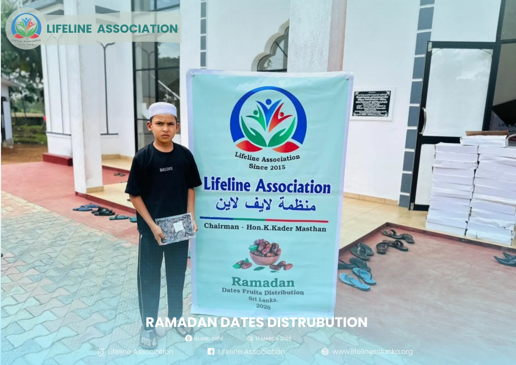 Ramadan Dates Distribution project photograph 57