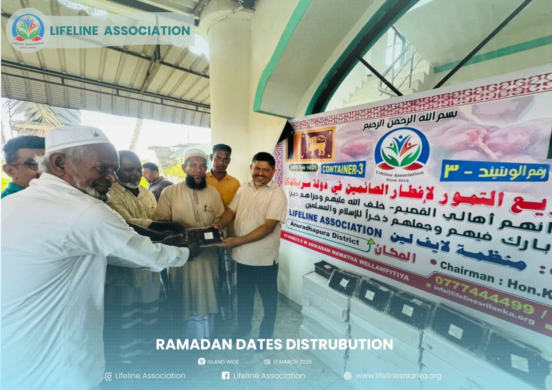 Ramadan Dates Distribution project photograph 59