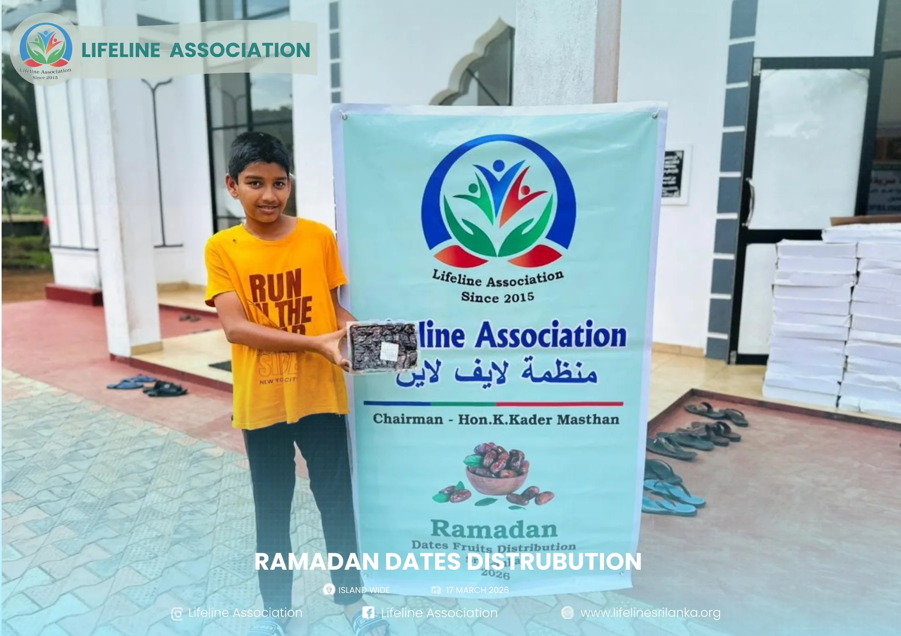 Ramadan Dates Distribution project photograph 61