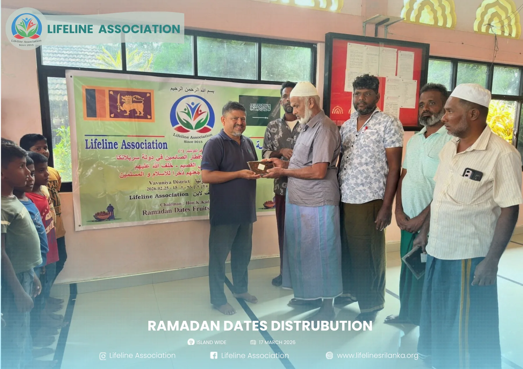 Ramadan Dates Distribution project photograph 63