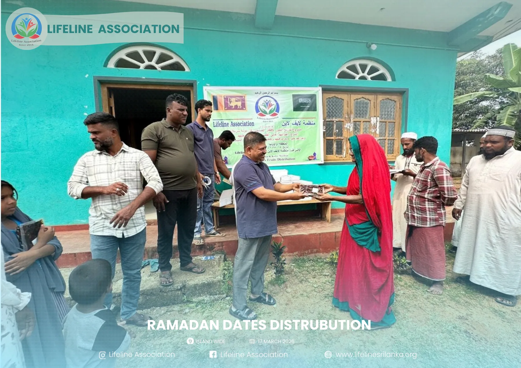 Ramadan Dates Distribution project photograph 67
