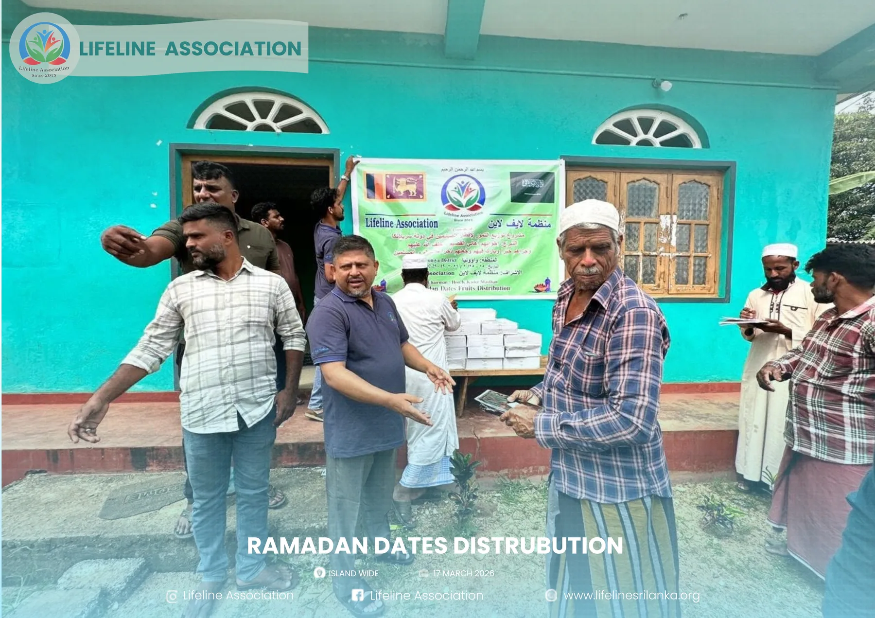 Ramadan Dates Distribution project photograph 68