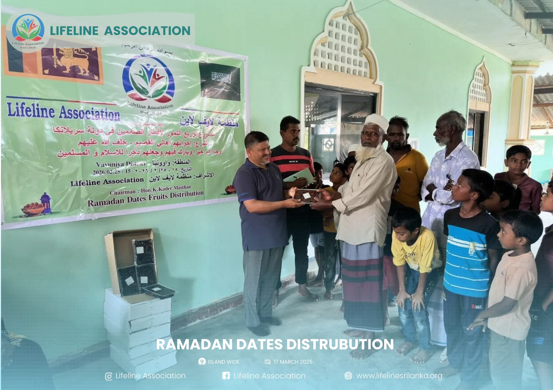 Ramadan Dates Distribution project photograph 73