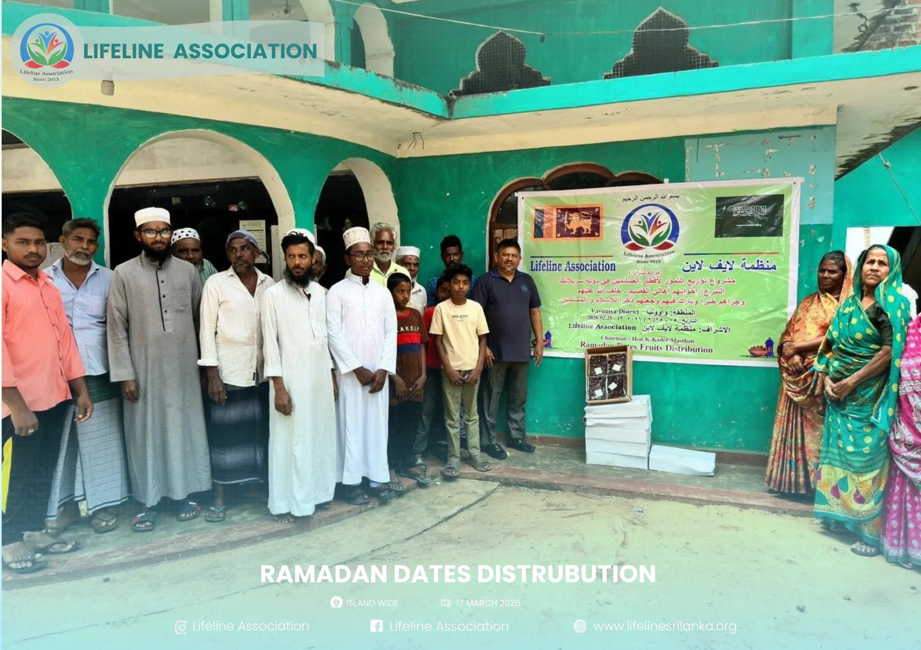 Ramadan Dates Distribution project photograph 74